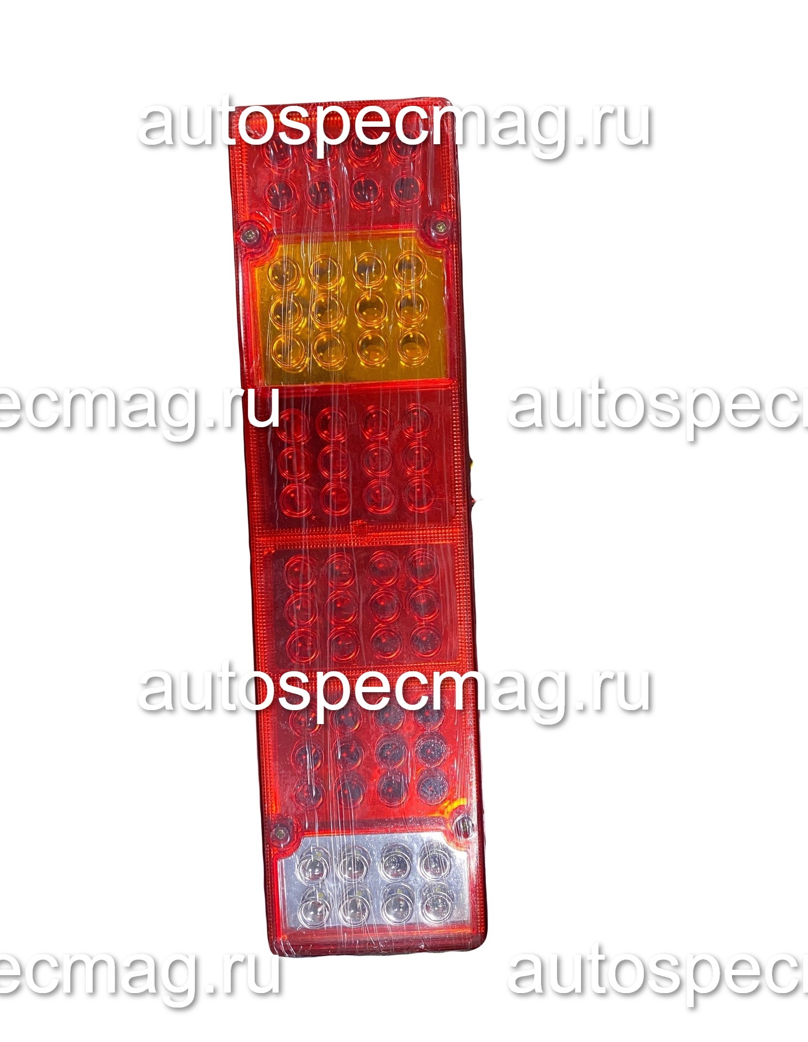 Фонарь FAW J5,J6 задний левый (правый) светодиодный (3716015-362) LED 