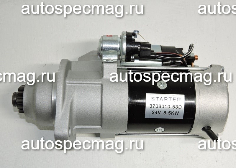 Стартер постоянного тока FAW CA6DM2 (3708010-53DH), 8,5kw