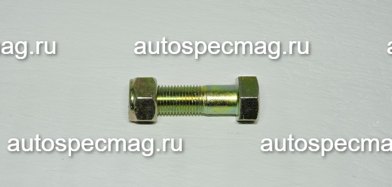 Болт кардана с гайкой M14х60