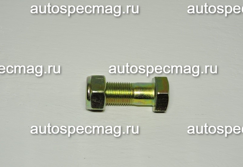 Болт кардана с гайкой M16x45,