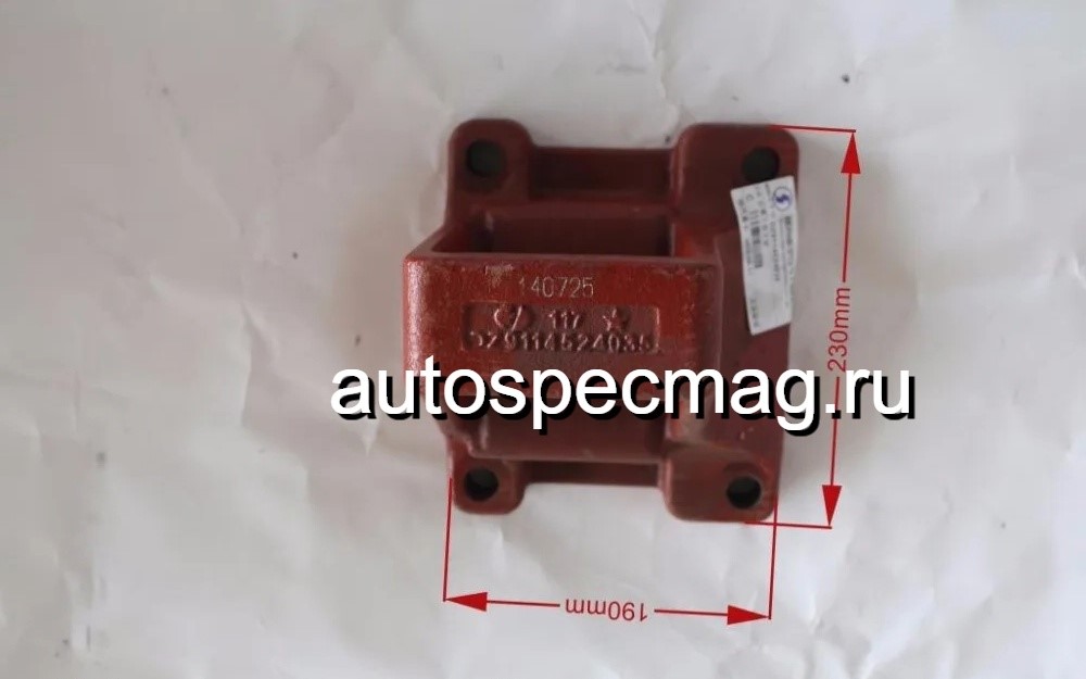 Кронштейн задней рессоры F3000 левый, (HD90149520027), (DZ9114524035)