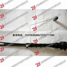 Датчик уровня топлива FAW (3806040A367)