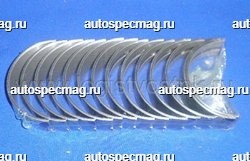 Вкладыши CA6DM2-81D шатунные FAW J6 (к-кт 12 шт.) (MM000000-PJLW/1004026-81D+1004028A81D)